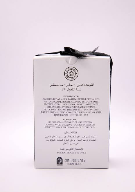 SHAIKH ZAYED WHITE