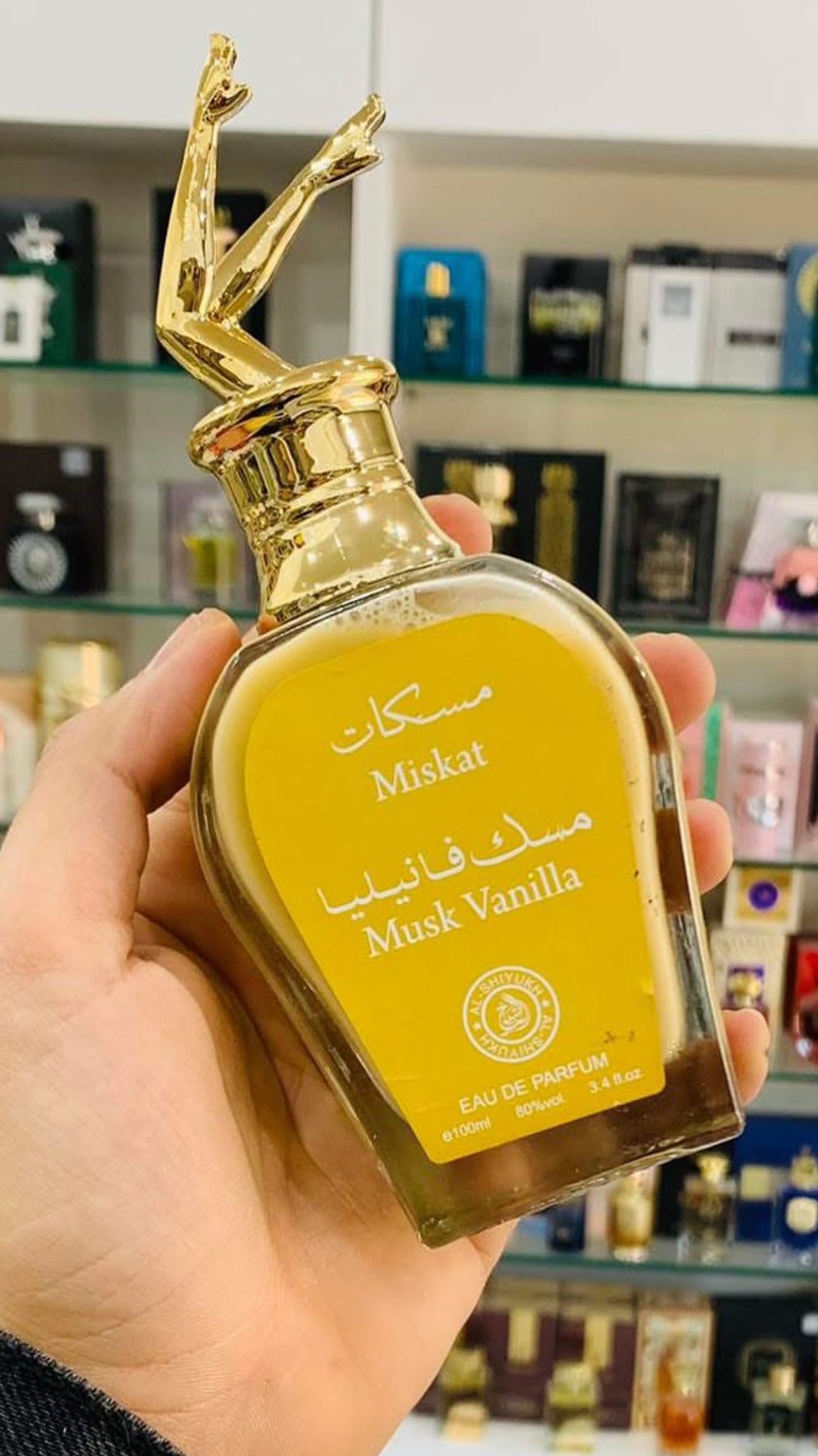 Parfum Miskat Musk Vanilla